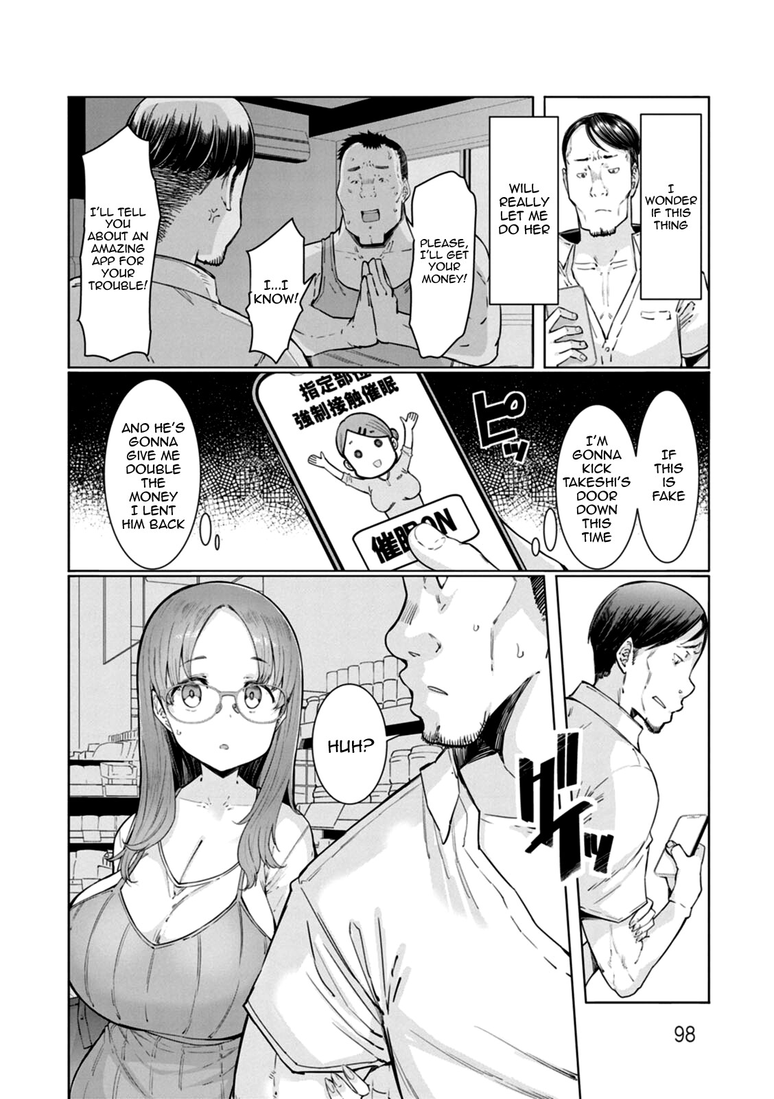 Hentai Manga Comic-Housewife Hypnosis App-Chapter 7-2